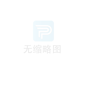 湖南省三聯(lián)磁電設(shè)備有限公司2023年春節(jié)放假通知