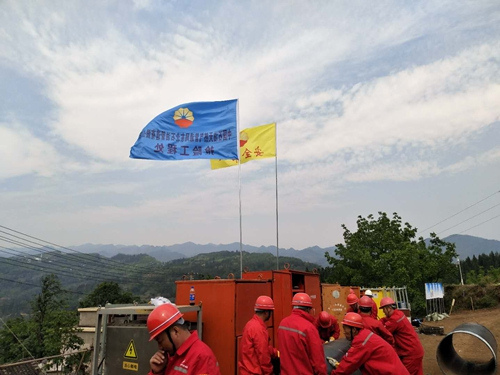 三聯磁電管道消磁-東北石油換管作業區-設備檢查 三聯磁電管道消磁-東北石油換管作業區-設備檢查